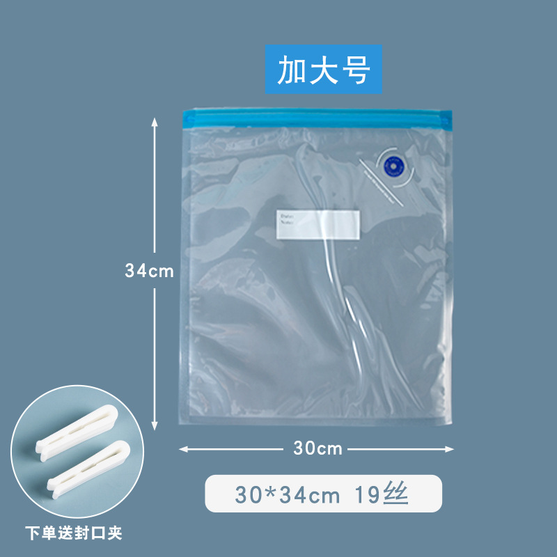 플러스 번호 30*34cm(50 시작 샷)