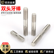 ���P����l304���P��p�^��˨�ݗU�������P������z�U�ӹ�����