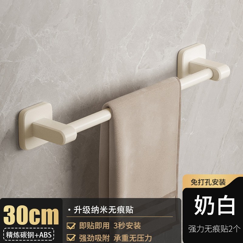白いタオル掛けトイレ穴なし壁掛け棚浴室ダブルシングルトイレ収納ラック|undefined