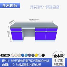 ���Wȫ䓌����������tԺ���̨ԇ����̨�����匍��ҹ���̨