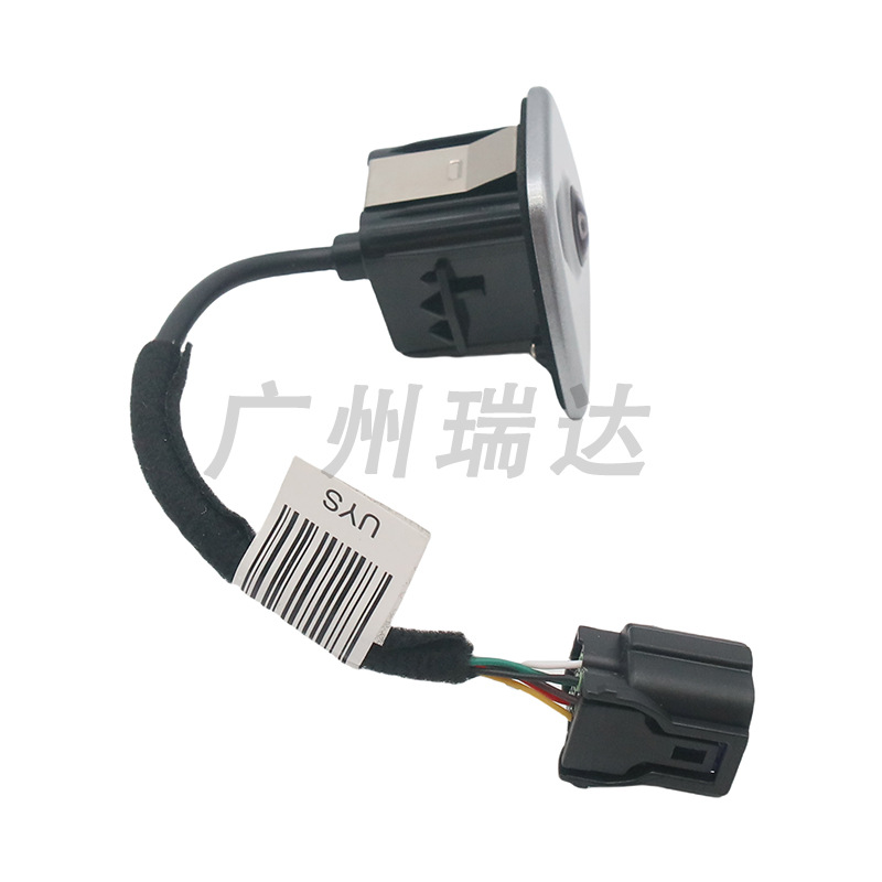 99240 - F2000 Cámara de marcha atrás para Hyundai Elantra2019 - 2020 99240F2000