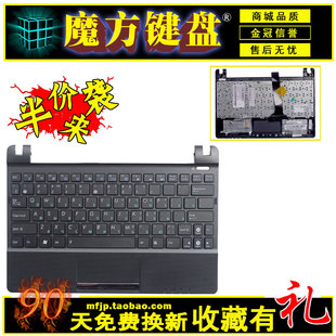 �m�� ASUS�A�T Eee PC X101H X101CH X101�Pӛ���I�P C��