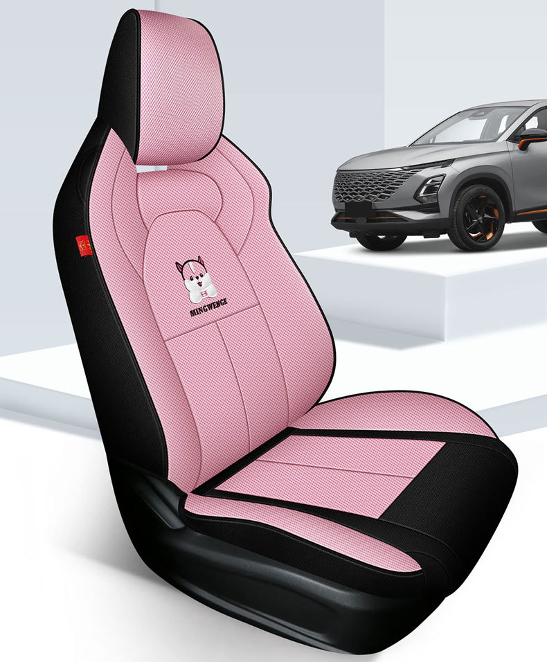 Chery oumeng da car seat cover suitable for men and women multi-dimensional high-dimensional version four seasons seat cover all-inclusive car seat cushion