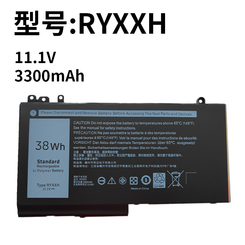 For Dell RYXXH Latitude 12 5000 E5250 E5450 E5550 Laptop Battery