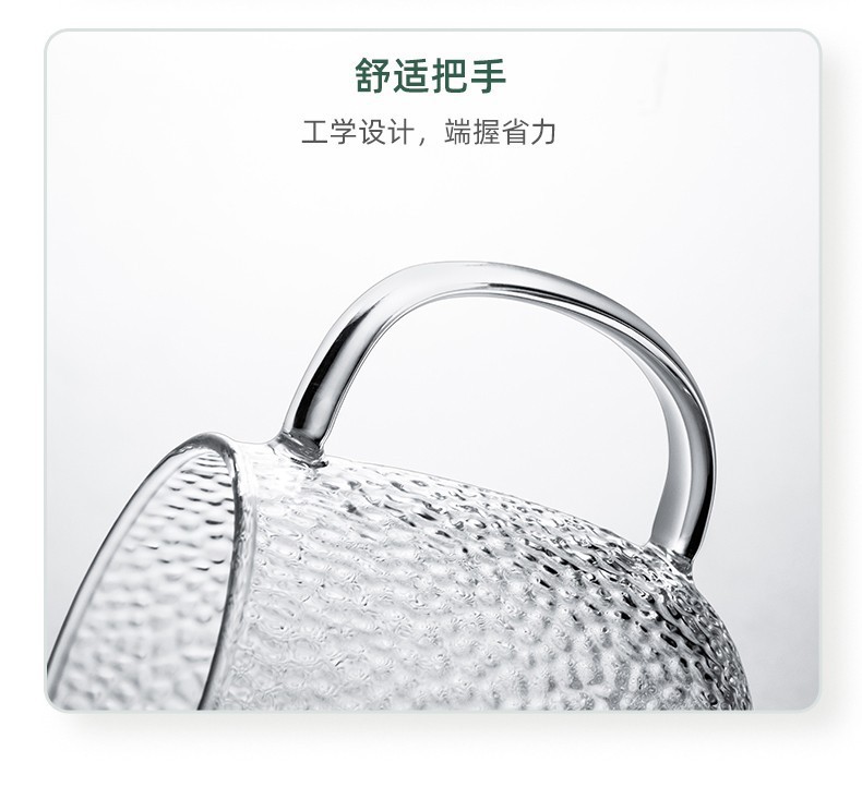 O1CN01SQE4481t28t563JmM_!!2211