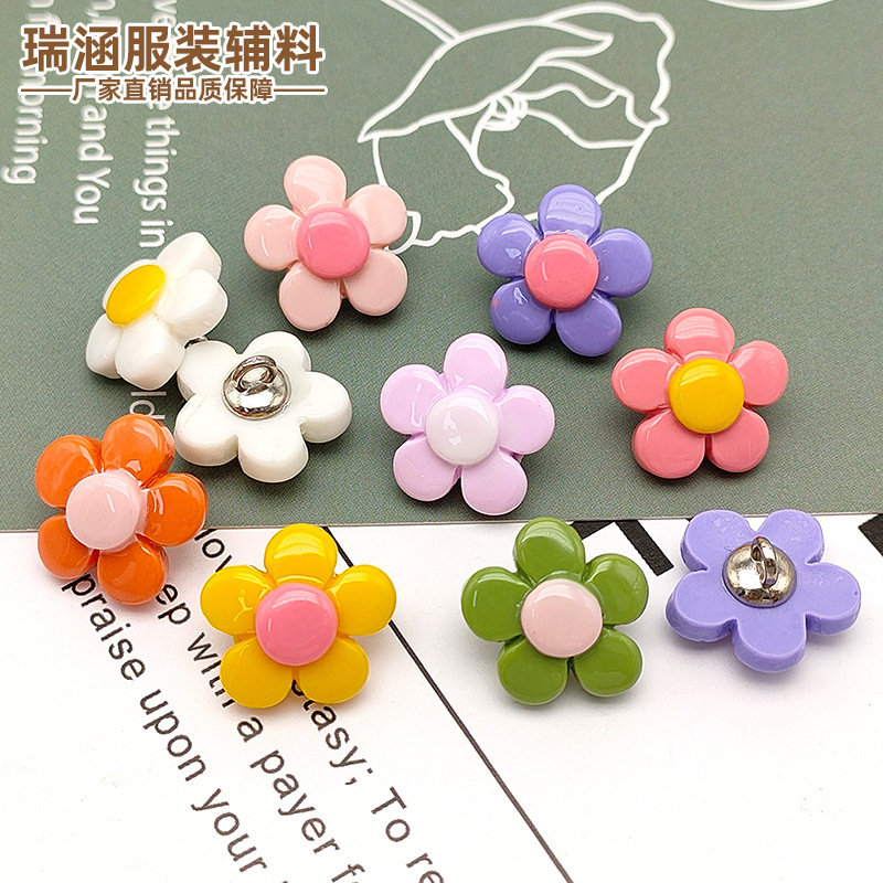 Colorful five-leaf flower-shaped shirt button resin flower button children's cardigan women's dress decorative button Colorful five-leaf flower-shaped shirt button resin flower button children's cardigan women's dress decorative button