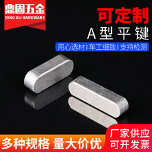 A��ƽ�I�A��A���N�����I�ǘˏS�ҹ��������m���m���ԏ��N�Ӽ�Ӳ