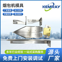 ���S�����Cģ����������C���ģ���L��C����b�C��Ĥ��Ĥ�嶨��