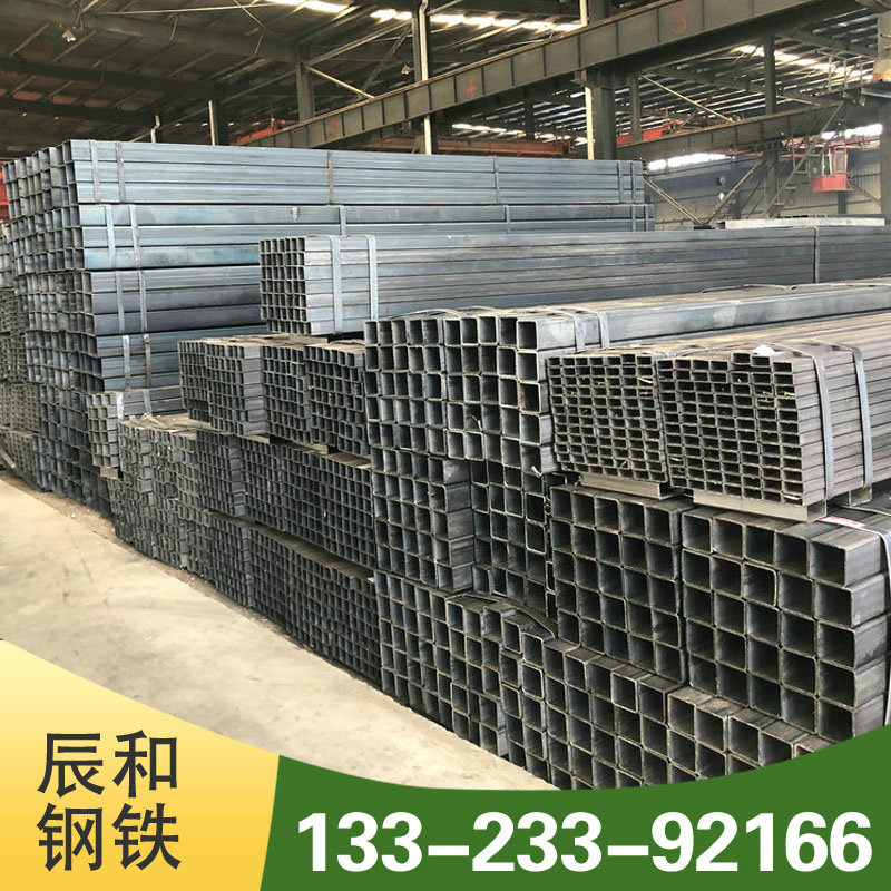 优惠现货 Q355E方钢管 Q355E方矩管 Q355E方通 Q355E方管大量现货