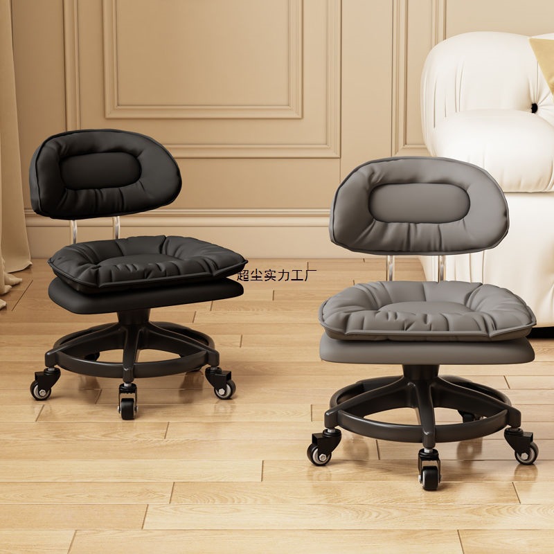 Swivel Stool with Caster Wheels, Low Stool with Wheels, Low Stool with Backrest, Shoe-Changing Stool, Swivel Bench, Household Toddler Stool