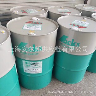 ��˹ LS.FS156̖���F�Cе�O����ټӹ�LOCKS�����ͼ�����������˹