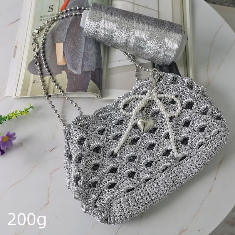 金银包芯线网红银色包芯纱Feve同款闪银特色编织丝diy手工钩织包|undefined