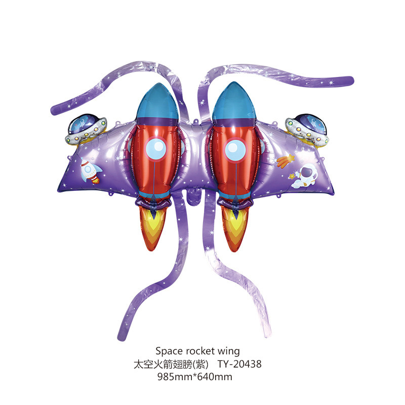 우주 로켓 날개(보라색) 985*640mm