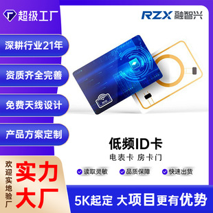 ���lid��늱���CET5577��M�U�M��ُ늿��ǽ��|���l��ˮ늿�