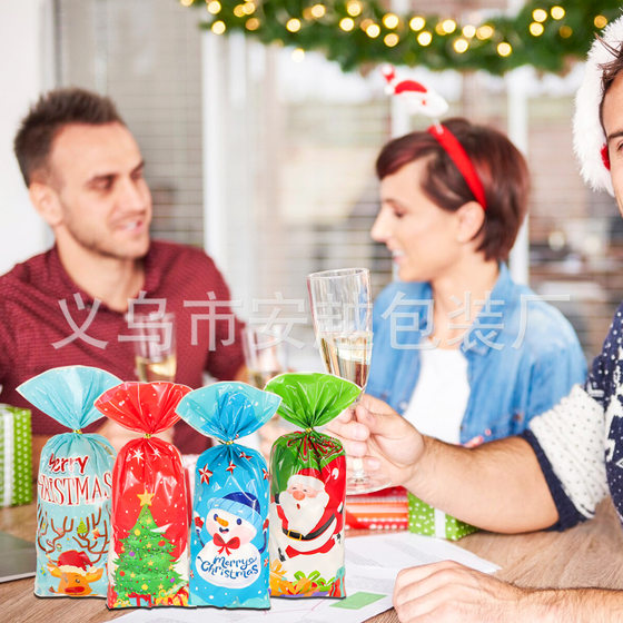 New in stock Amazon Christmas party gift bag suitable as party gift or lollipop, nuts