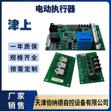 230Vư Դ GAMX-2018 B1022 늄b