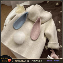 �n��ͯ�b2025�ﶬ�¿�ɐ������p����q�ش���Ůͯ�Ӻ�ë�����׳�