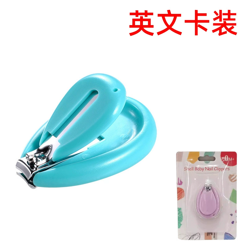 Английский кусачки для ногтей Мультяшные кусачки для ногтей