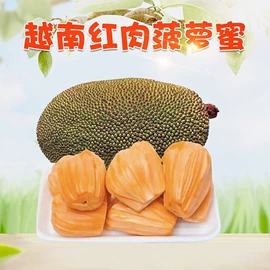 代用/养生茶;苹果;橙