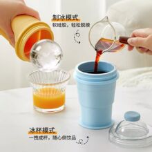 �¿�๦�ܱ�y�ۯB�����Ԏ������Ʊ���ģ���ļ�����S�����