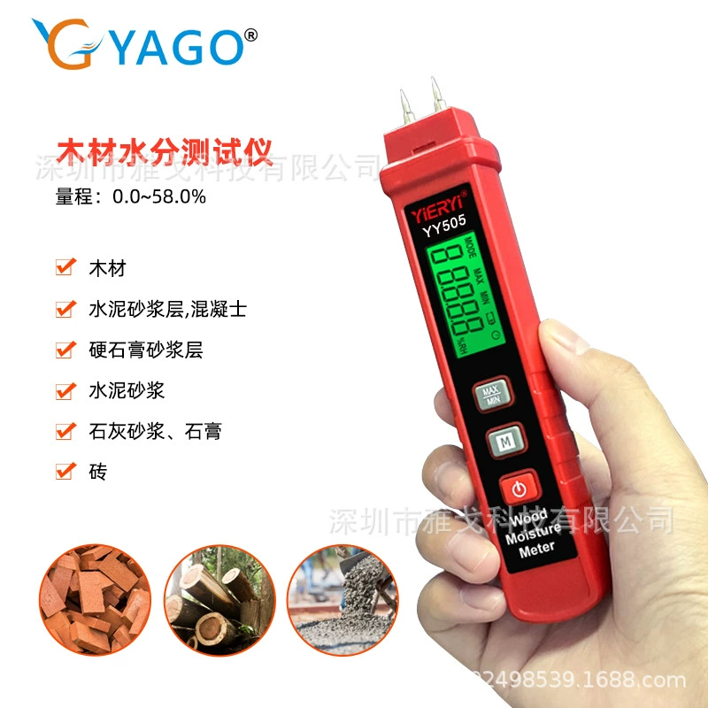 Цифровой дисплей с трансграничной подсветкой, детектор влажности древесины, тестер влажности древесины/цементного раствора/сосны