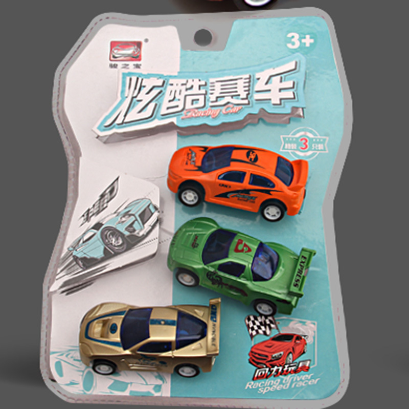 Nuevo juego de juguetes infantiles, juguetes infantiles, simulación de automóviles, modelo de carro de rally al por mayor, Hasa