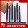 2022黑色可可礼品笔