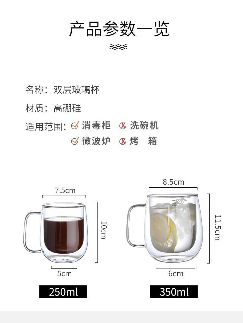 O1CN01KS3GJ21i7De7uIjrO_!!3818