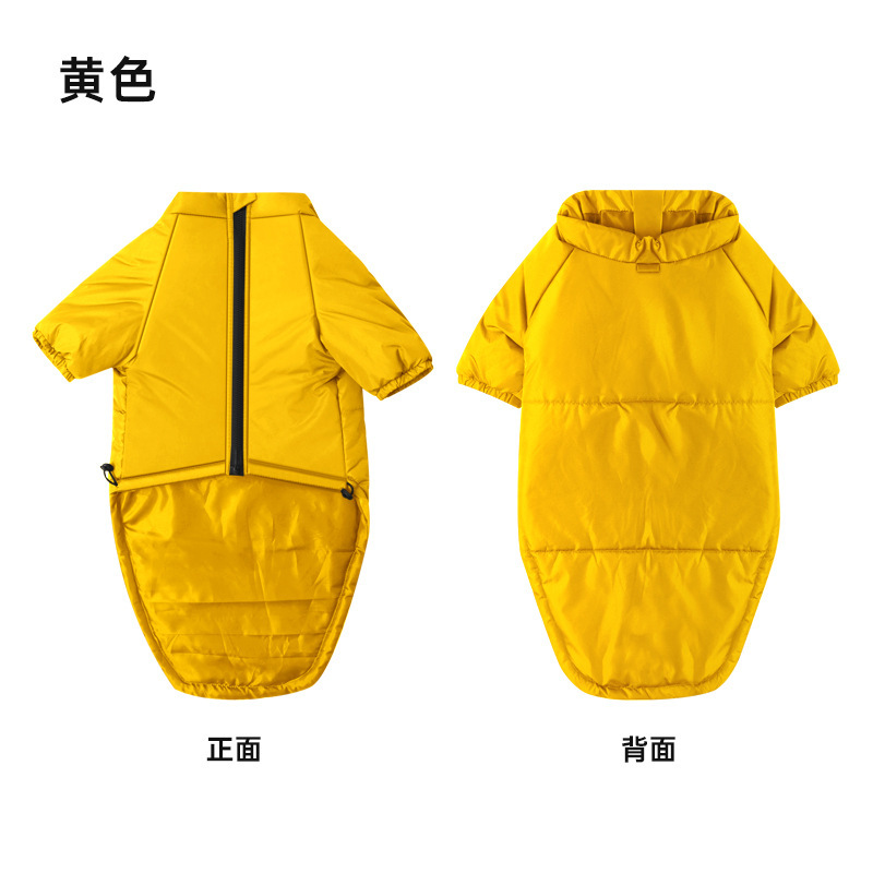 宠物狗狗棉服两脚衣新款跨境服装大型狗狗棉衣绒衣服装批发可定制|undefined