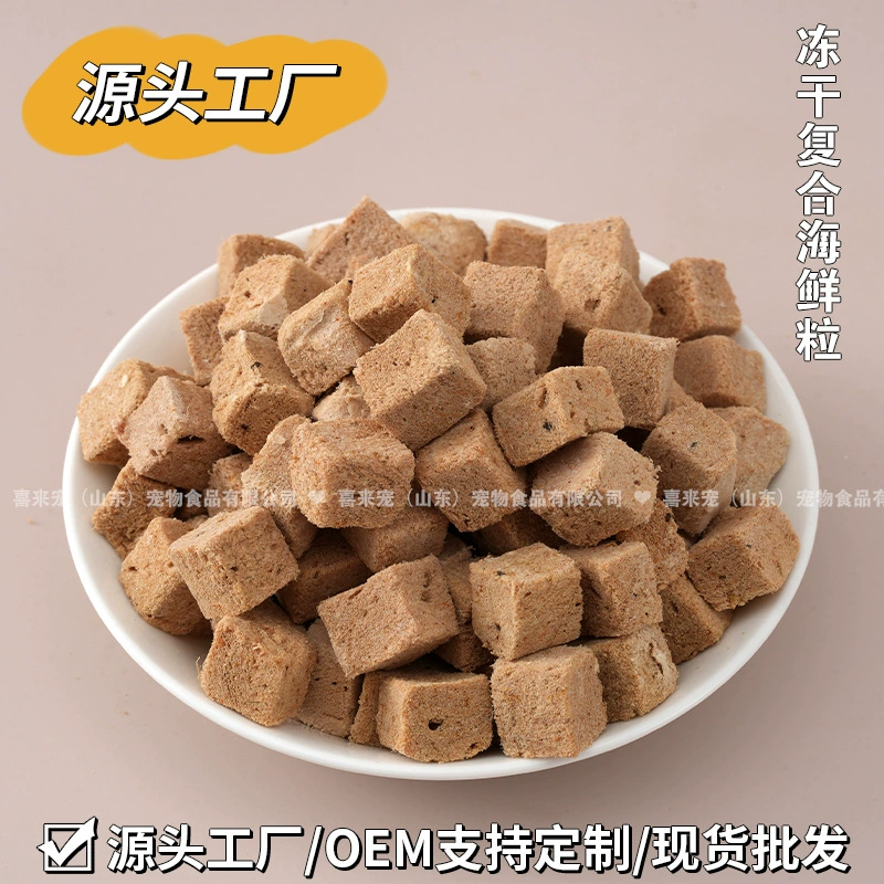 Составные морепродукты Зерно Сублимированное домашнее животное Смешанное мясо Сублимированные сублимированные закуски для кошек Жир и Жабер Сухой корм 500 г