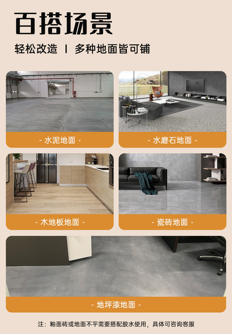 97ea5608-1e84-4b40-b76d-969d6959dc92.jpe