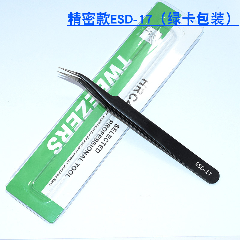 Pinzas de acero inoxidable para manualidades, pinzas puntiagudas para decoración de uñas, pestañas postizas, herramienta antiestática ESD-15 para bisutería.