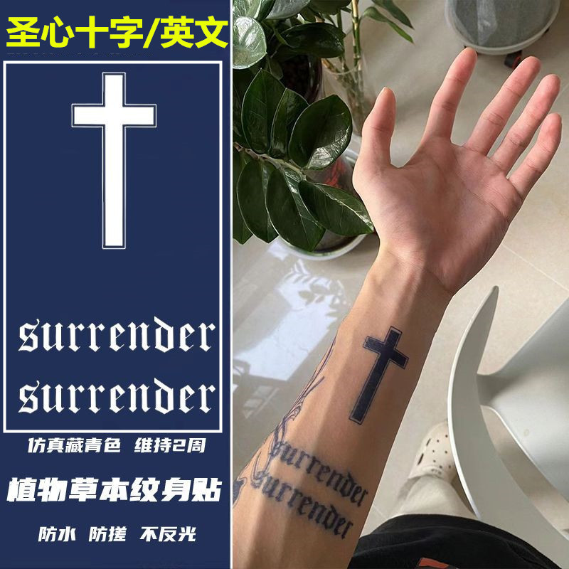 Faith Cross Tattoo Sticker Semi-Permanent Popular Dark American Trendy Cool English Realistic Arm Sweatproof