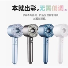 【双重增压花洒]五档强劲淋沐浴增压花洒喷头过滤手持家通用洗澡