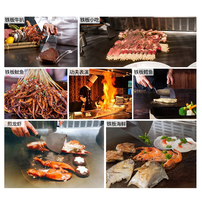 Commercial embedded teppanyaki equipment iron plate Japanese electric heating gas electromagnetic large grill stove hotel restaurant manufacturers