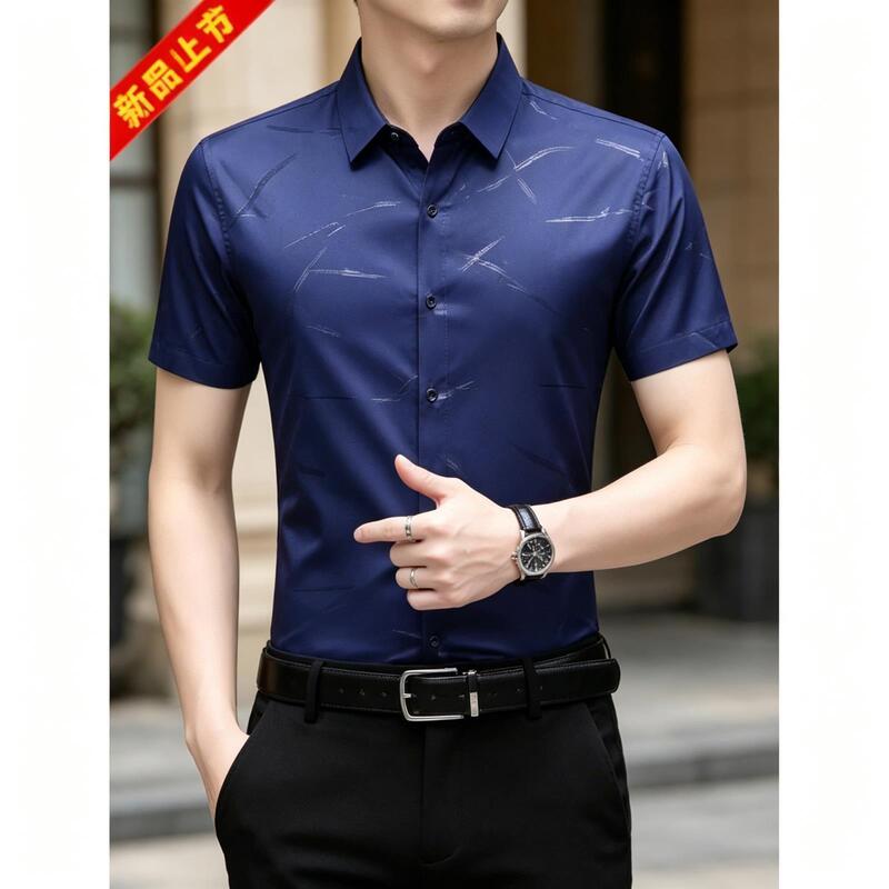 2026 Summer Ice Silk Non-Iron Men's Short Sleeve Stretch Shirt Plus Size Trendy Black Shirt 100kg