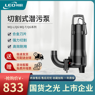 ���W�и�ʽ���۱��Bֳ����ˮ��̎��S��ˮ����סլ����Uˮ���۱�