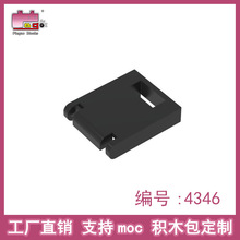 Ʒ�߻�ľ���С��������ƴ��MOC 4346����������Ÿ��ӹ���ֱ��