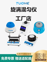 �غ՜u�����x�c����U�������С������ƿ������u�x�����