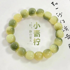 小青柠白玉菩提根学生盘玩手串男女绕指念珠手链