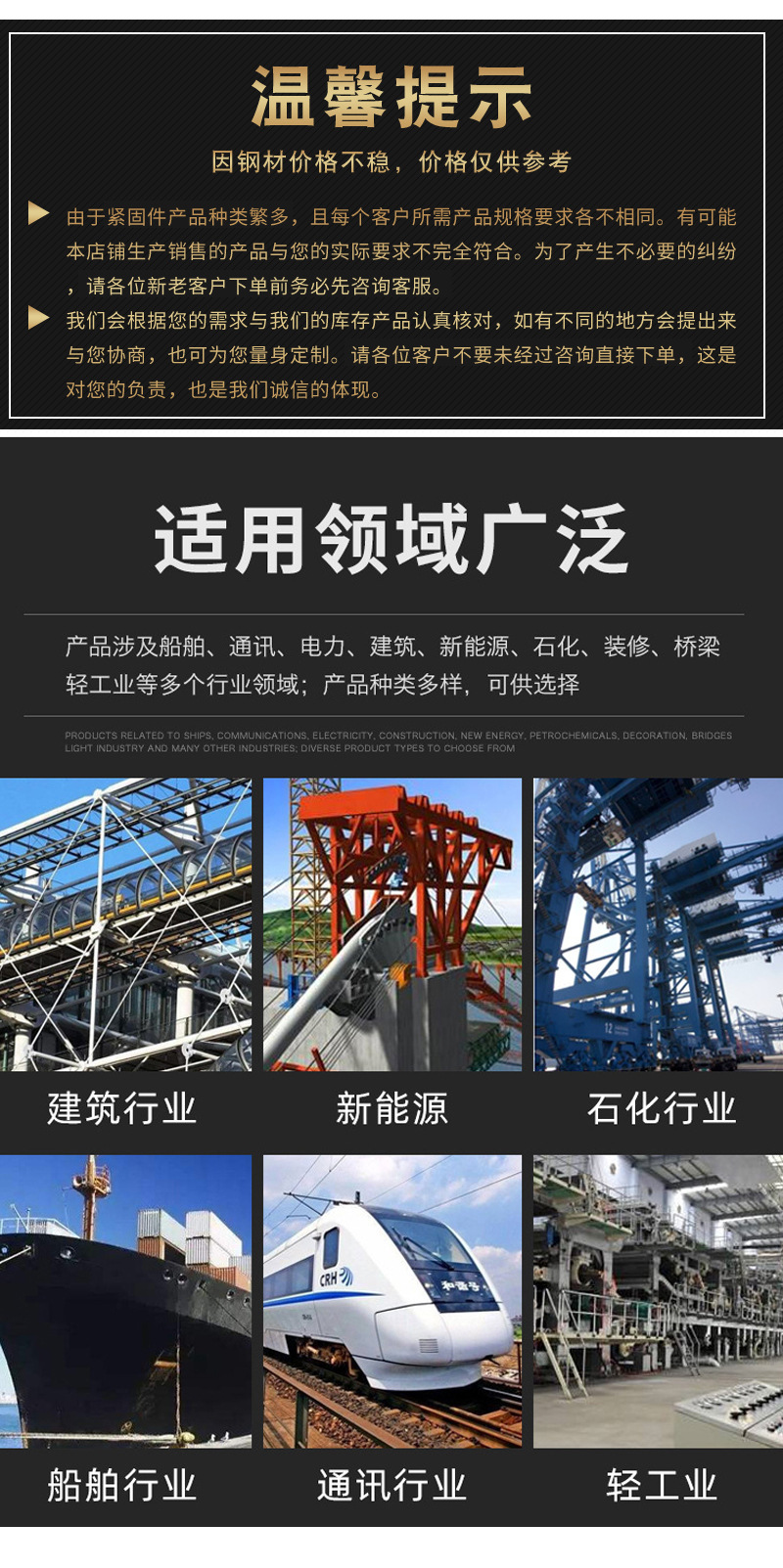 详情_03.jpg