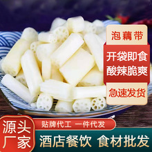 ����خa�r����ź��400g���r�ݲ��A���̲��_����ʳ������ź�����l