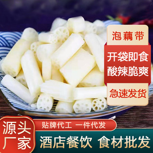 ����خa�r����ź��400g���r�ݲ��A���̲��_����ʳ������ź�����l