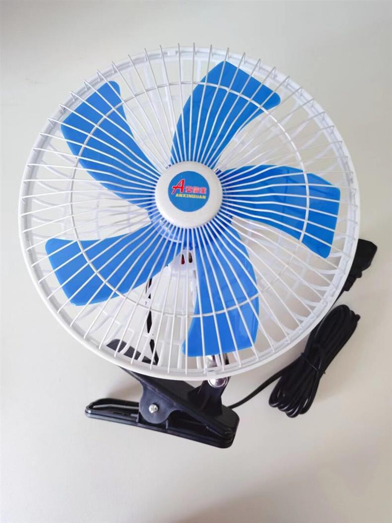 Electric Vehicle Fan 12V48V60V72V Tricycle Fan Oscillating Night Market Stall Small Electric Fan Universal for Motorcycles