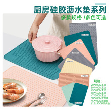 ������z�rˮ�|���z����|��̖ˮ�ۉ|����С��N�ߴ����l����