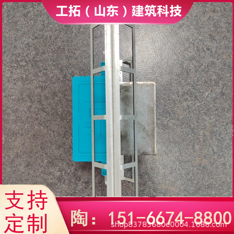 工拓铠装缝铠甲缝地坪伸缩缝大型商超物流园地坪分仓缝