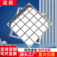 蓝鼎厂家304隐形井盖加工下沉式加厚装饰井盖不锈钢井盖窨井盖子