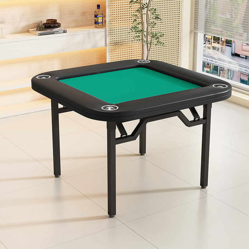 掼蛋桌手搓麻将桌棋牌桌象棋扑克桌四方可桌子折叠便携可折叠式|undefined