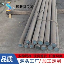 铝及铝合金材;铜及铜合金材;铝合金