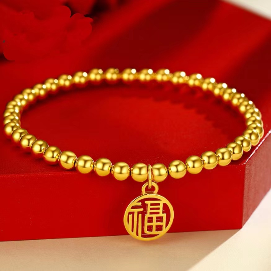New online celebrity TikTok same style small lucky gold bracelet gold beads perfect national fashion gold bracelet for girlfriends students